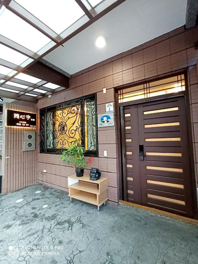 Tongxinyu Homestay Wujie Zhen Exteriör bild